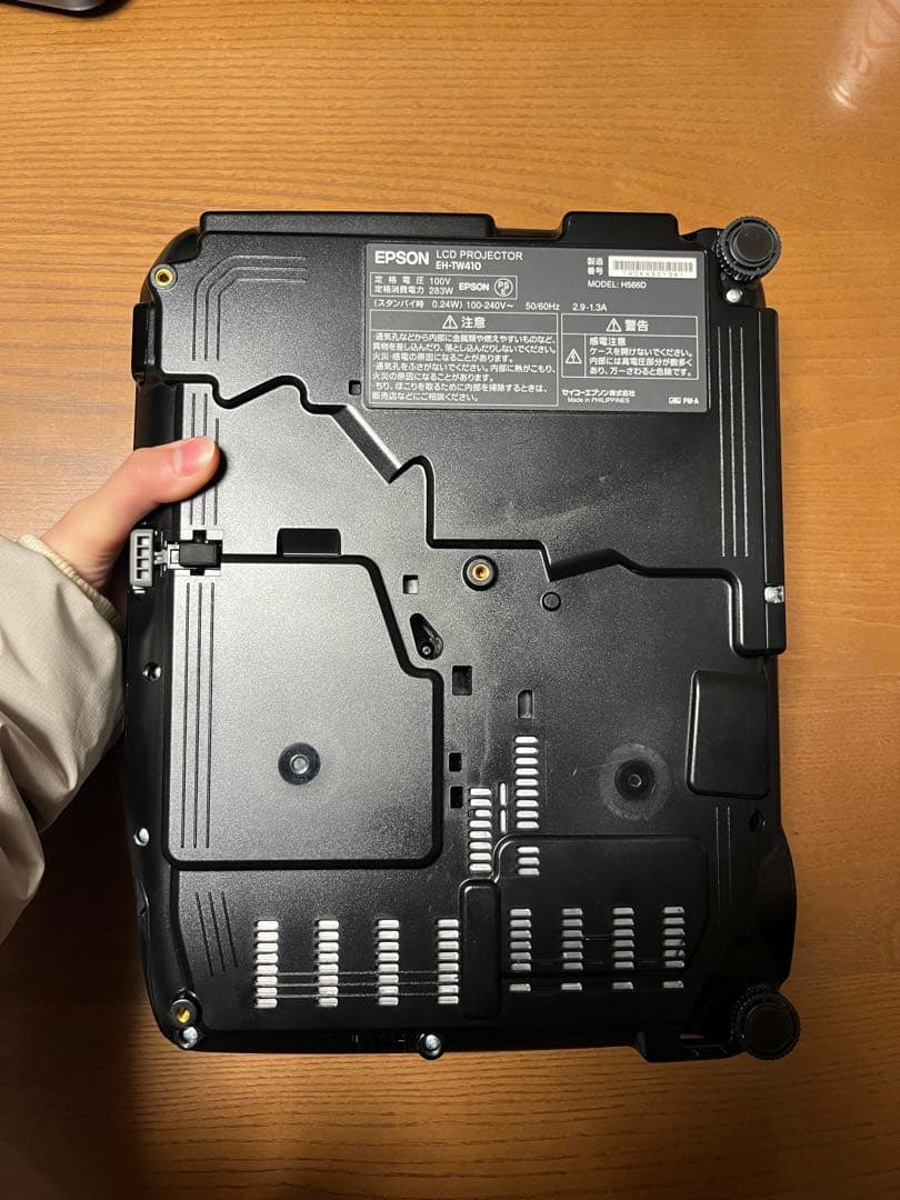 EPSON EH-TW410 プロジェクター本体　ケース　ケーブル