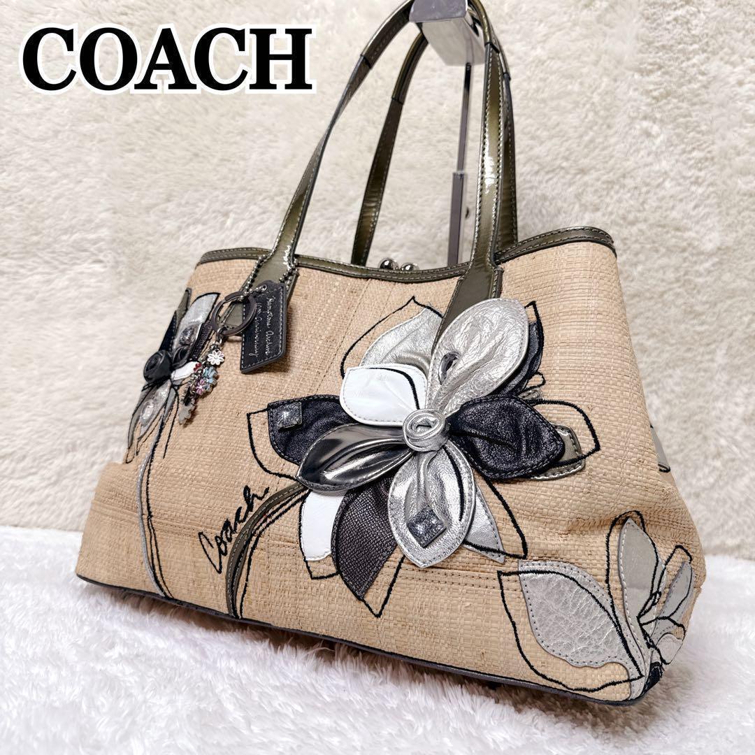 バッグ COACH Hamptons Flower Straw Kisslock Bag