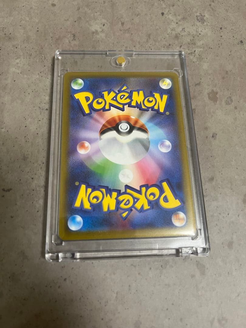 【値下げ】メガリザードンX EX SAR