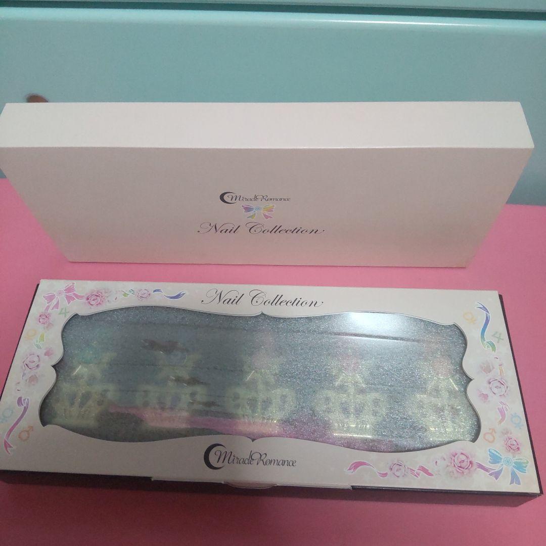 セーラームーン コスメ 入れ物 玩具 全てセット まとめて