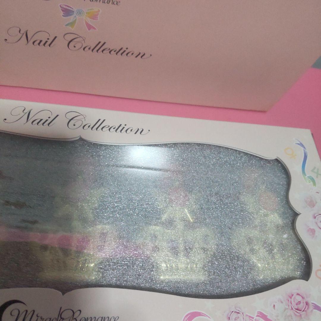 セーラームーン コスメ 入れ物 玩具 全てセット まとめて