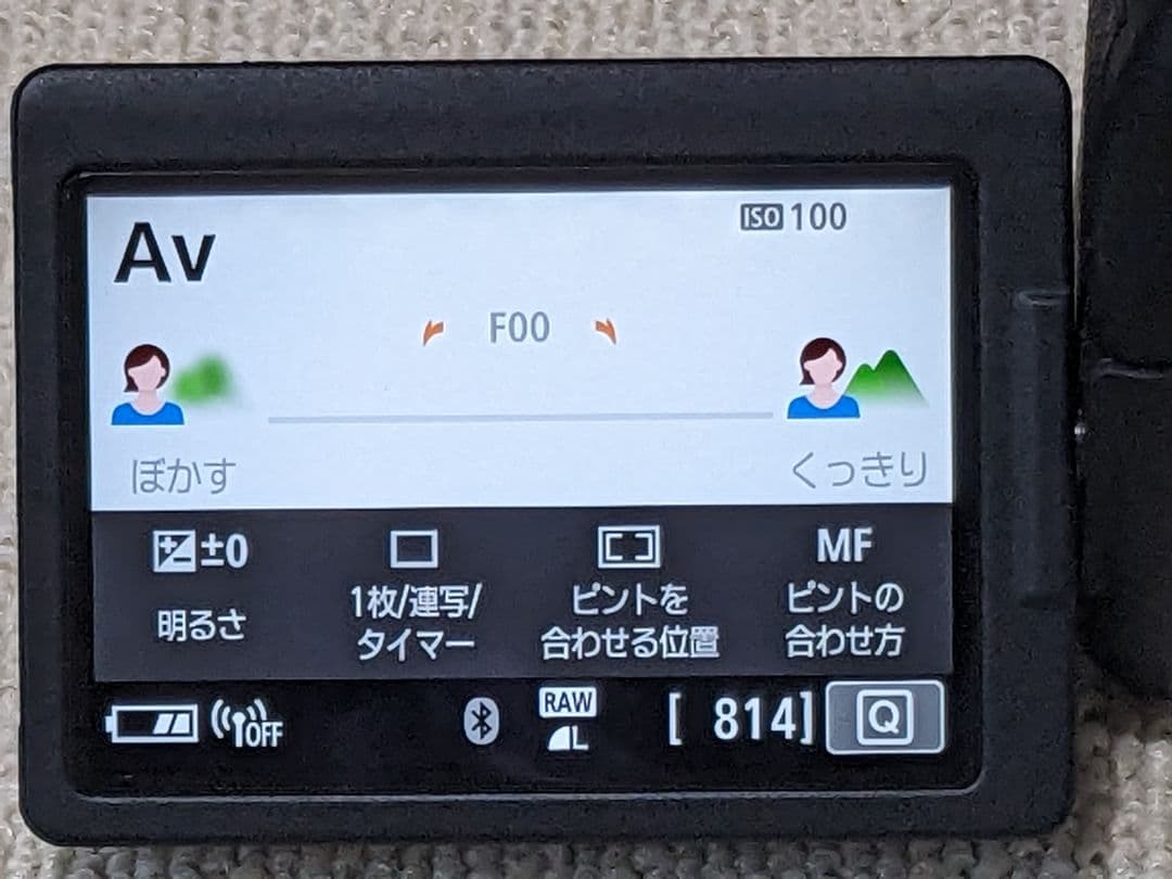 Canon EOS Kiss X9i　交換レンズ　三脚セット