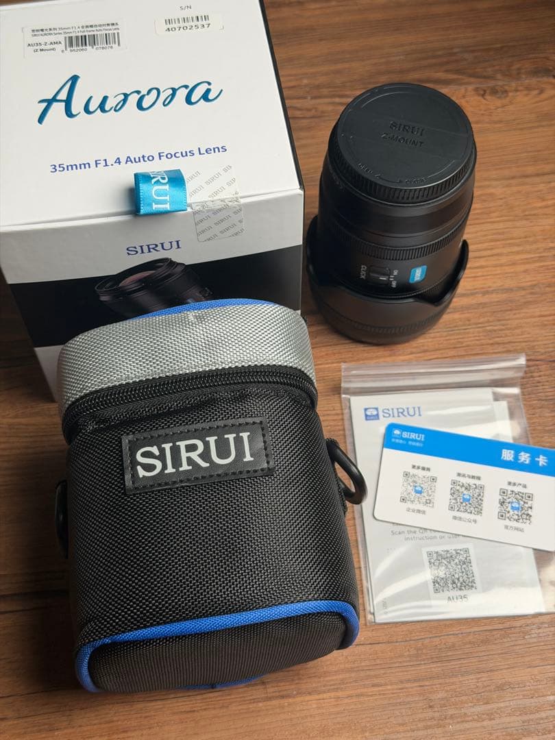 SIRUI Aurora 35mm F1.4 レンズ　Zマウント