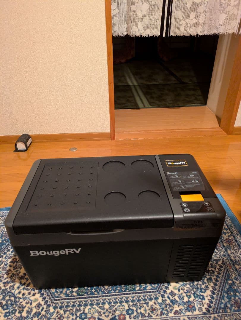 BOUGERVCR PRO 20 車載冷蔵庫