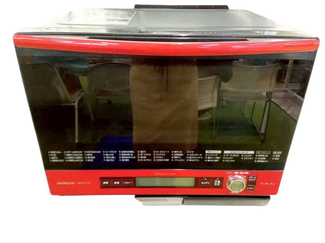 HITACHI 日立　スチームオーブンレンジ　MRO-MV100 水蒸気