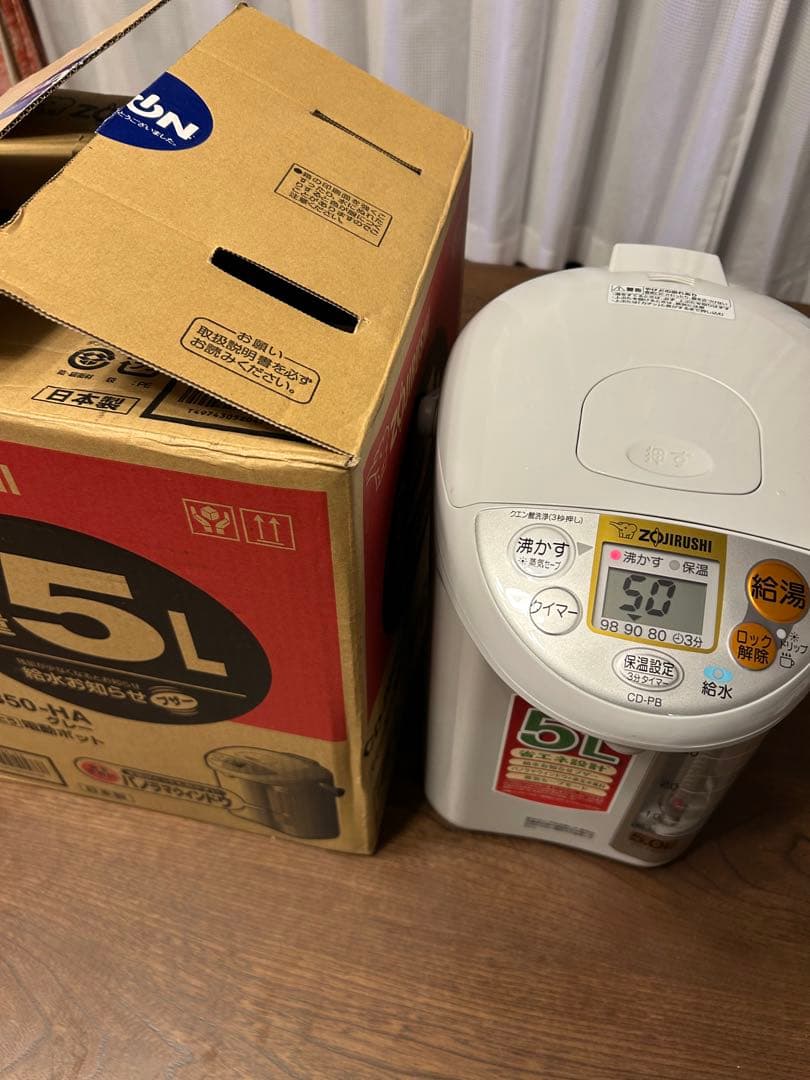 象印電動ポット　大容量5L