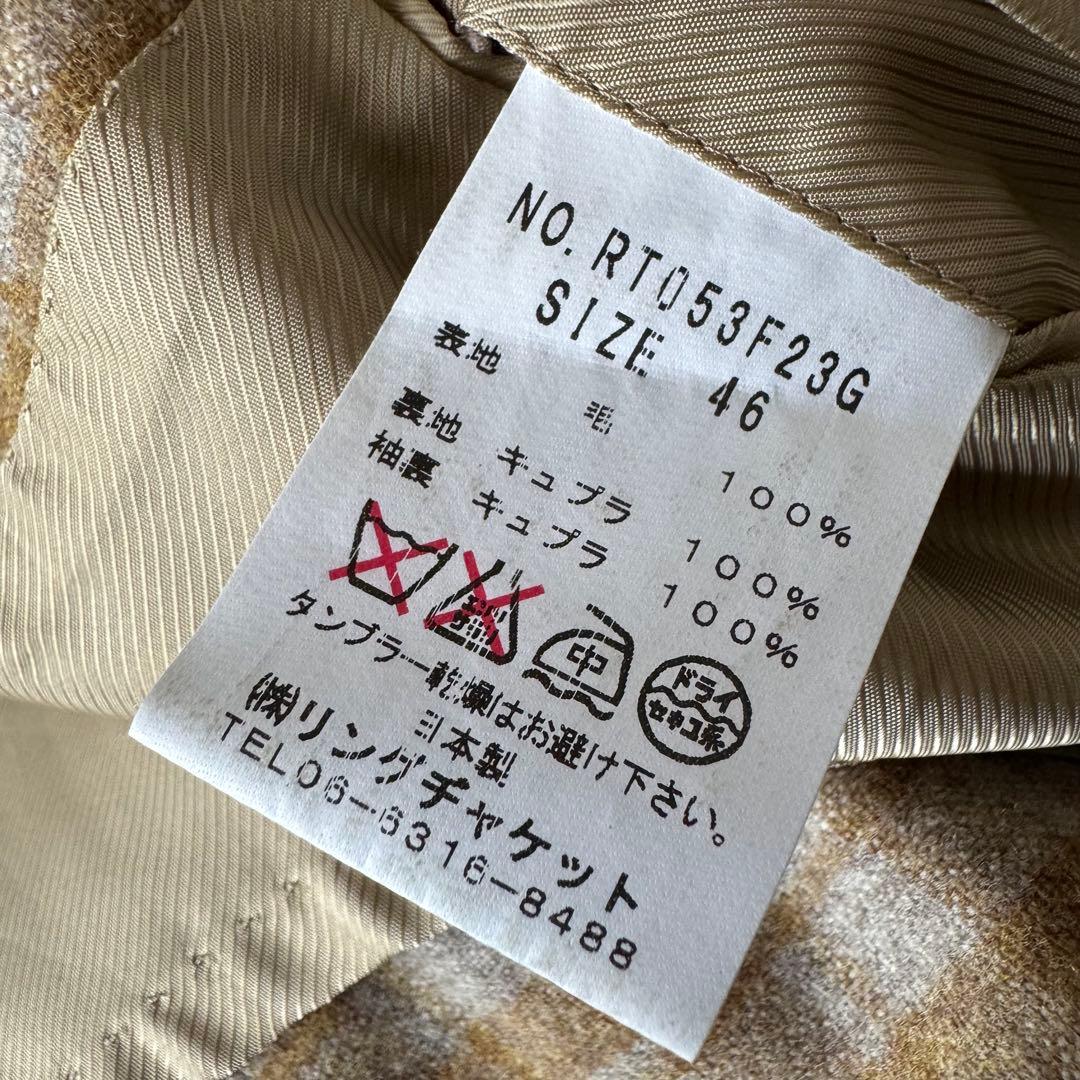 CEEKAYさまRING JACKET イエロー チェック テーラードジャケット