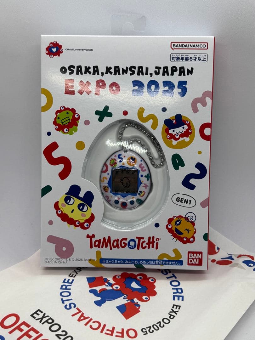 大阪万博　たまごっち