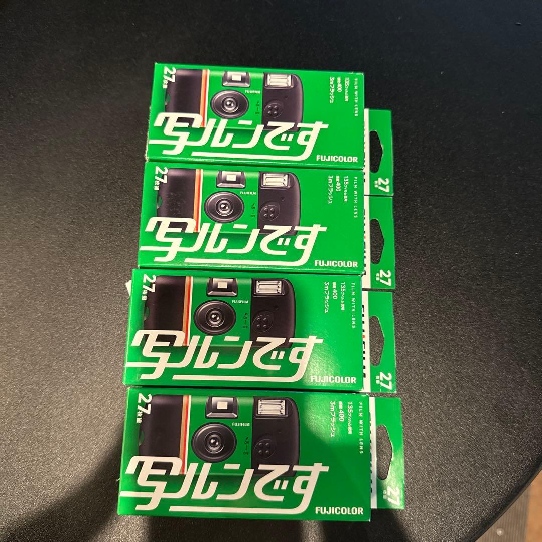 使い捨てカメラ 27枚撮影 4個セット