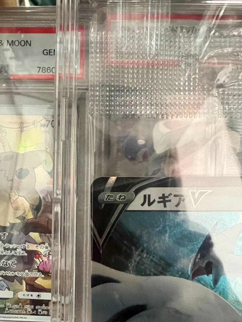 ルギアV プロモ　未開封