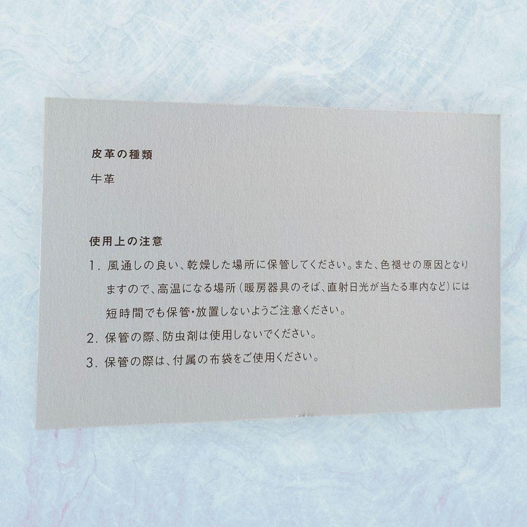 LOUIS VUITTON ポルトクレドラゴンヌ エベヌ ダミエ キーホルダー