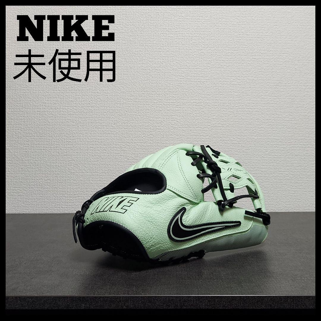 J*様 NIKE　ナイキ　ヴェイパー　未使用　野球　軟式　大人　内野手　グローブ