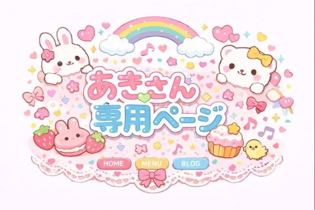 長毛成猫10KG 短毛成猫10KG まとめ売り