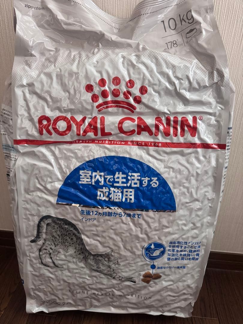 長毛成猫10KG 短毛成猫10KG まとめ売り