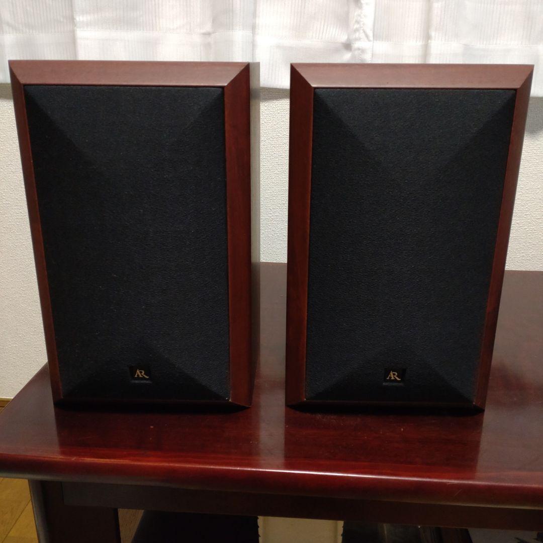 アコースティックAR17 最終価格