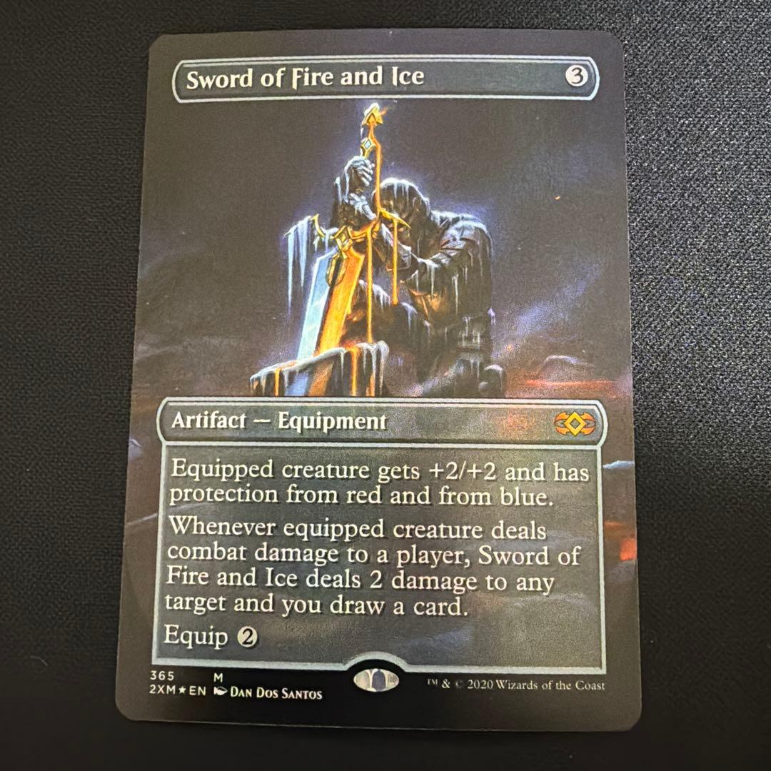 Sword of Fire and Ice MTG ボーダーレス英語foil