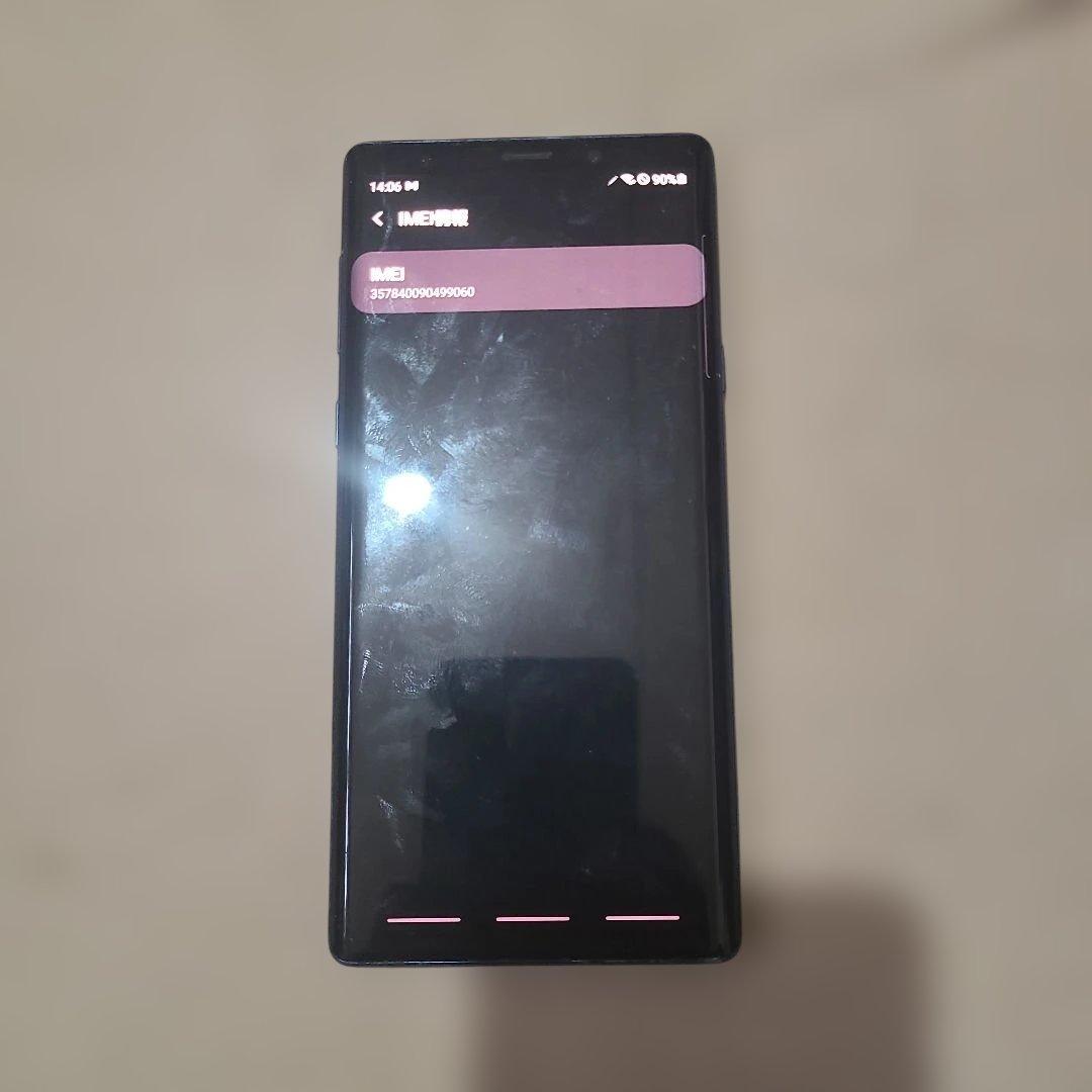 Galaxy note9 ペン紛失 背面ヒビあり SIMフリー シムフリー