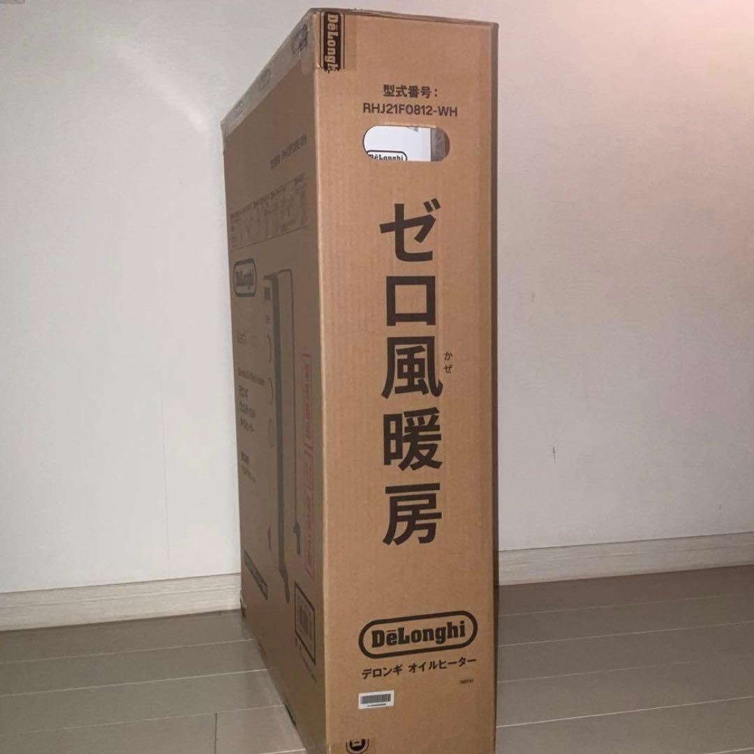 未開封 デロンギ オイルヒーター ゼロ風暖房 RHJ21F0812-WH