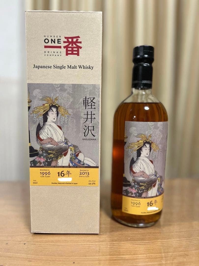軽井沢蒸留所 NonjattaJapaneseSingleMaltWhisky