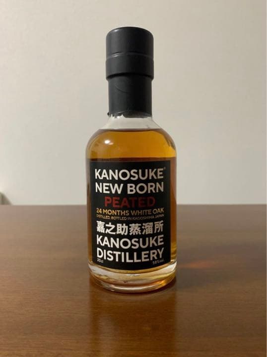 嘉之助　ウイスキー　3本セット