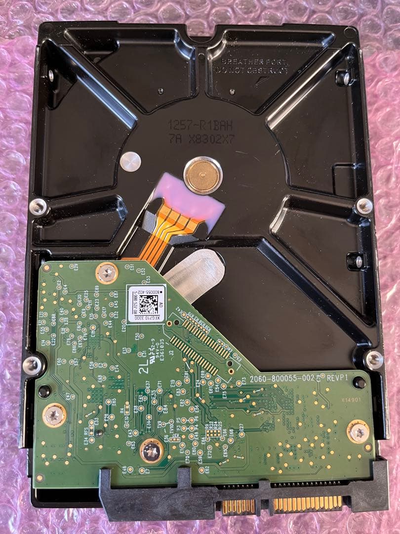 内蔵型ハードディスクドライブ Western Digital Blue WD40EZRZ 4TB HDD