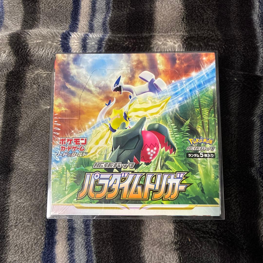 PSA10 7枚まとめ売りプラスbox