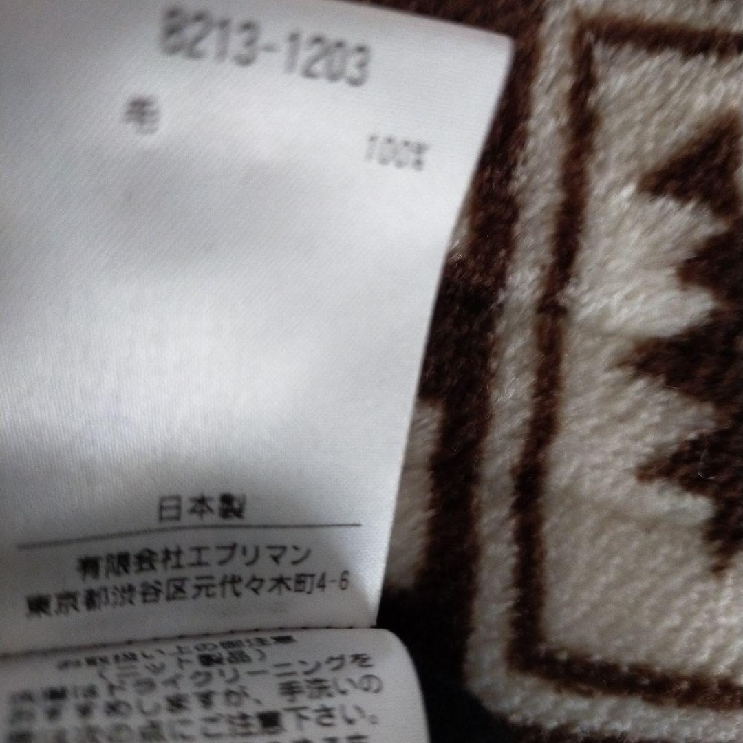 HAND ROOM ウォッシャブルウール ジャージーワンピース ブラック 黒 S