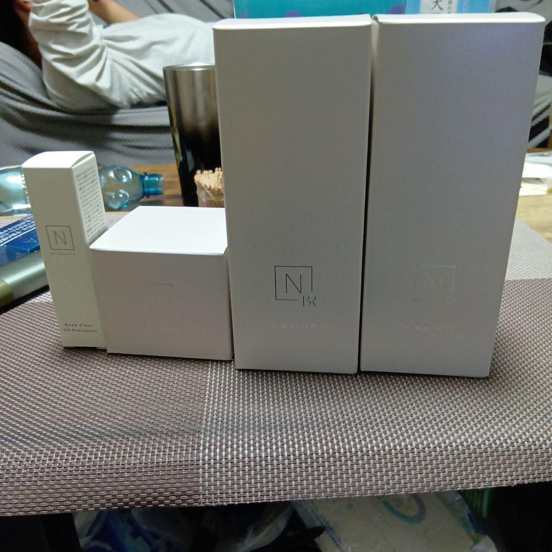 N organic Bright 　ローション2本・クリーム・日焼け止め化粧下地