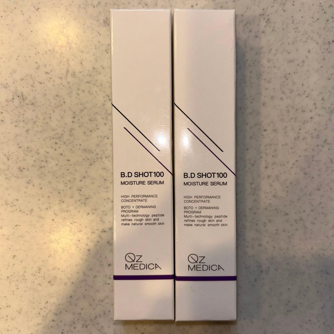 新品未開封品‼️B.D SHOT100 MOISTURE SERUM 2本セット