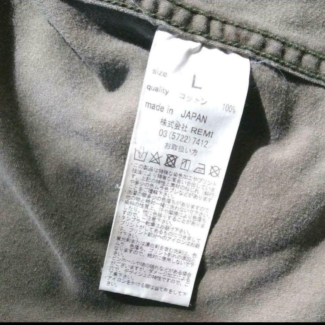 ⭐美品・タグ付き⭐レミレリーフ ミリタリーシャツ ジャケット sizeL カーキ