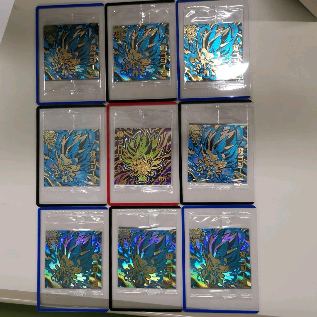 ドラゴンボール　シール　ウエハース　限定ゴジータ