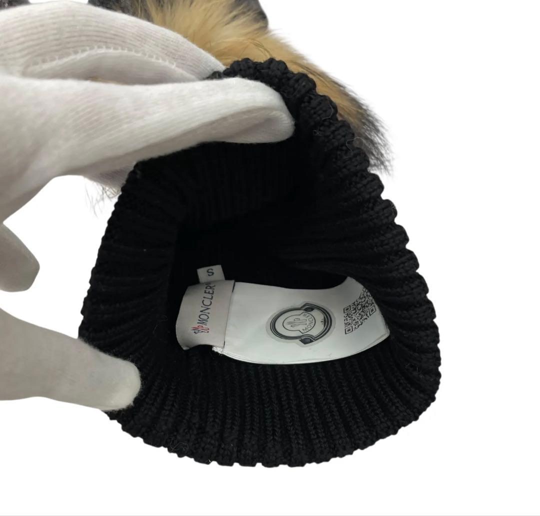 EM1253 モンクレール ポンポンファーニット帽ブラックSサイズ
