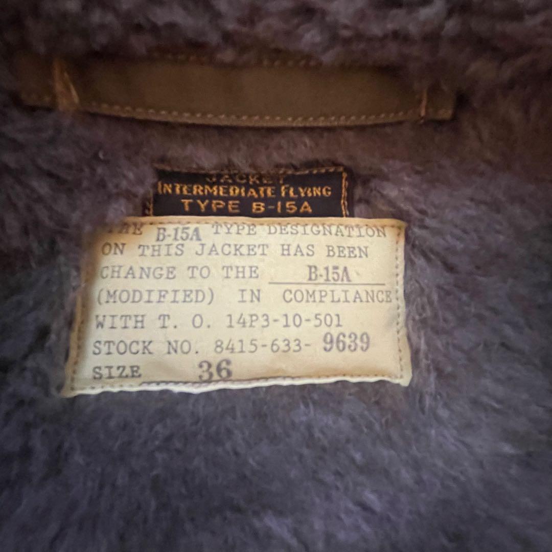 【希少】バズリクソンズ　B-15A(MOD)フライトジャケット　サイズ36