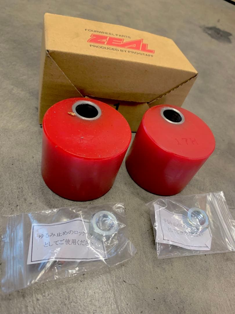 78プラド用　キャスタードリーム　プロスタッフ　ZEAL 未使用品