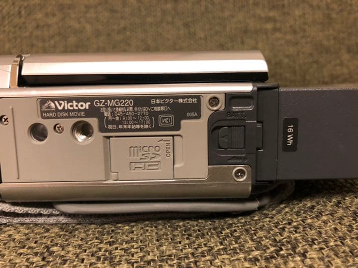 Victor ビクター デジタルビデオカメラ Everio