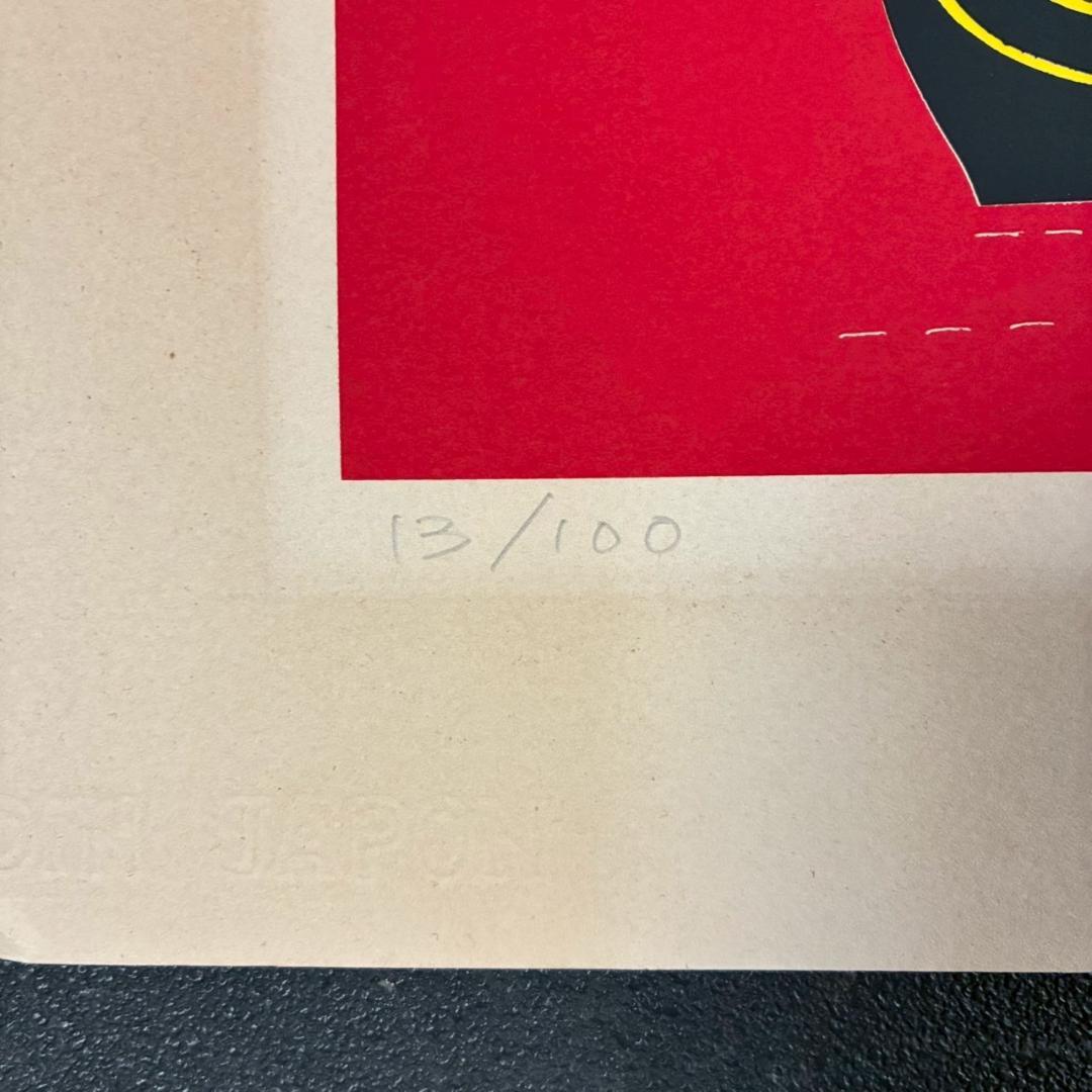 柳原良平「H.M.S.VICTORY」リトグラフ 直筆サイン入 アンクルトリス