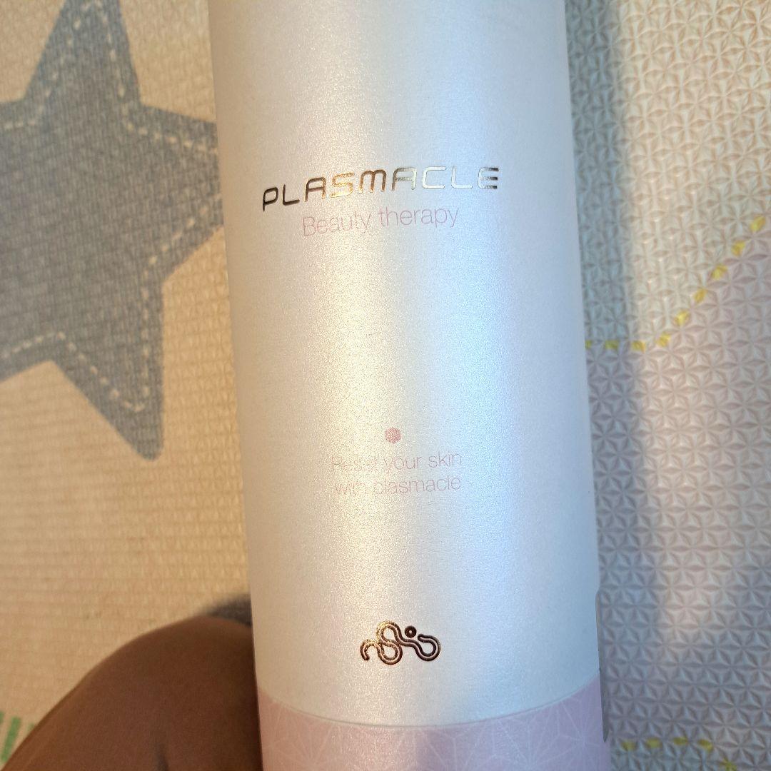 PLASMACLE Beauty Therapy スキンケアデバイス　美顔器