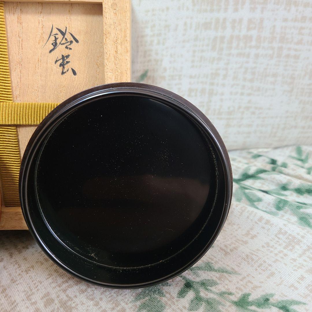 茶道具　香合　高桑泉斎　鈴虫秋草蒔絵