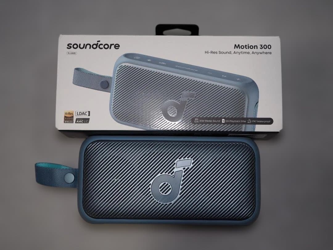 Anker Soundcore Motion 300 ブルー 防水 スピーカー
