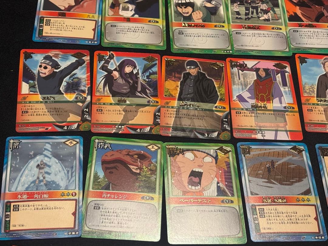 ナルト NARUTO カードゲーム キラ レア ノーマル　大量 まとめ