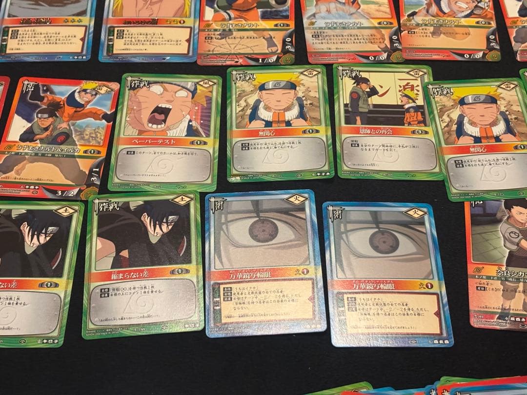 ナルト NARUTO カードゲーム キラ レア ノーマル　大量 まとめ
