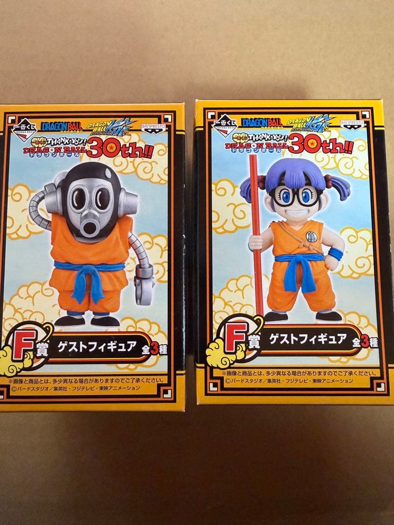 ドラゴンボール ゲストフィギュア アラレちゃん トリヤマロボ