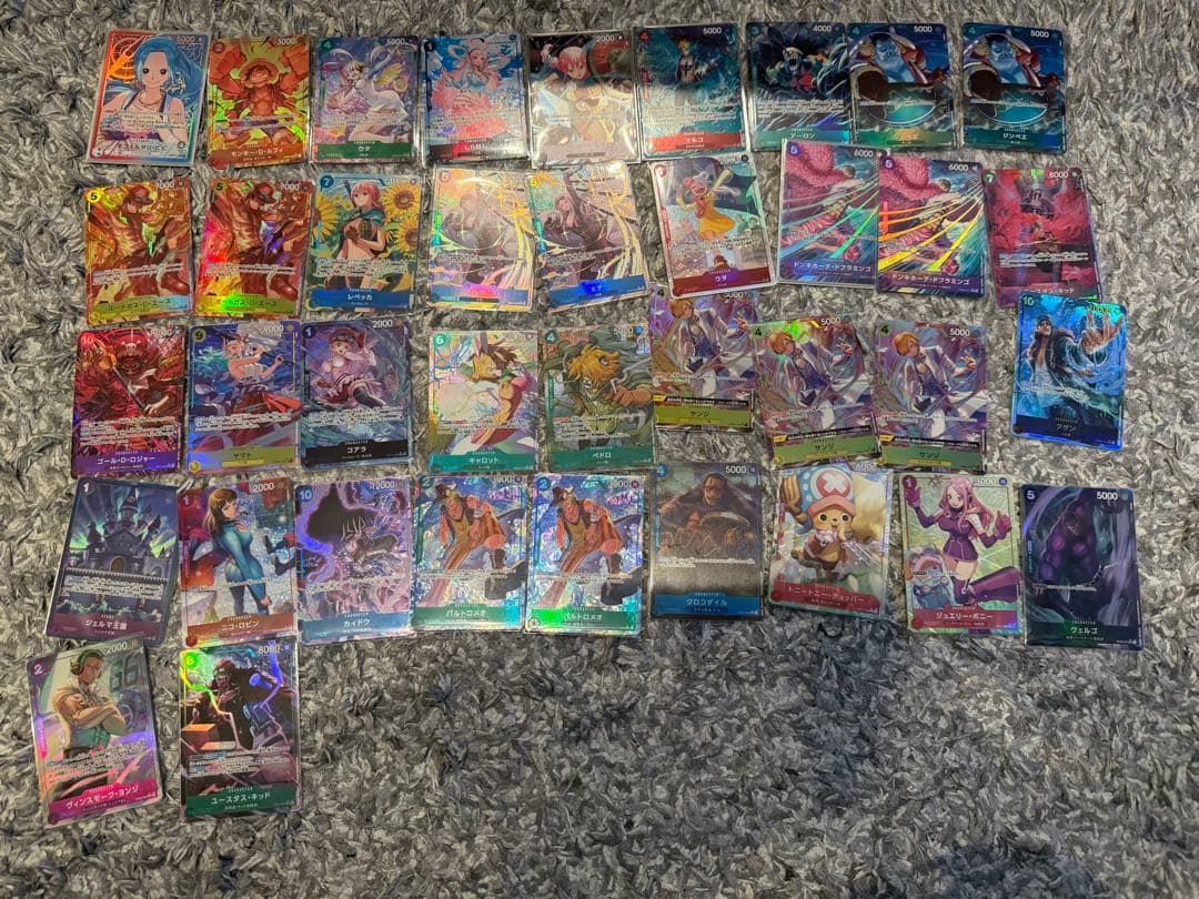 ◆*◆様 300円スタート　パラレルまとめ売り