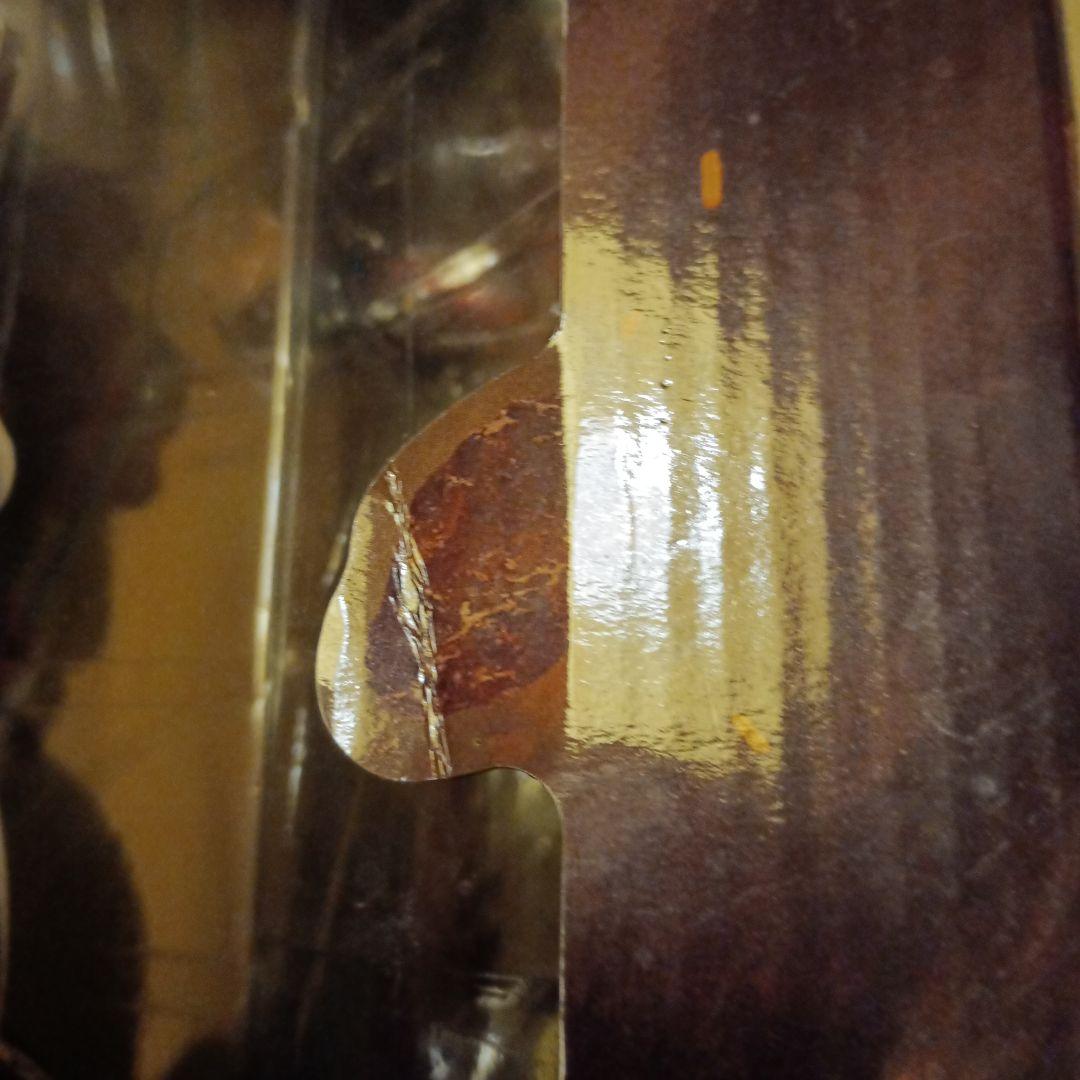 ドラゴンボール GT 孫悟空 スーパーサイヤ人4 フィギュア