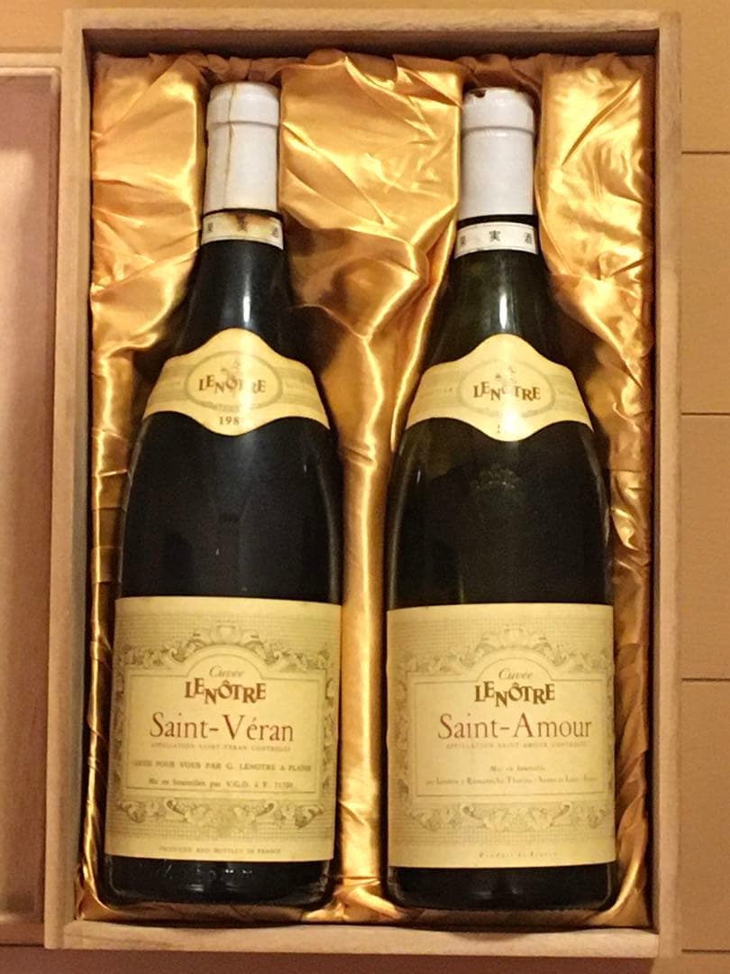 【古酒】ルペショーレ 白ワインセット 未開封