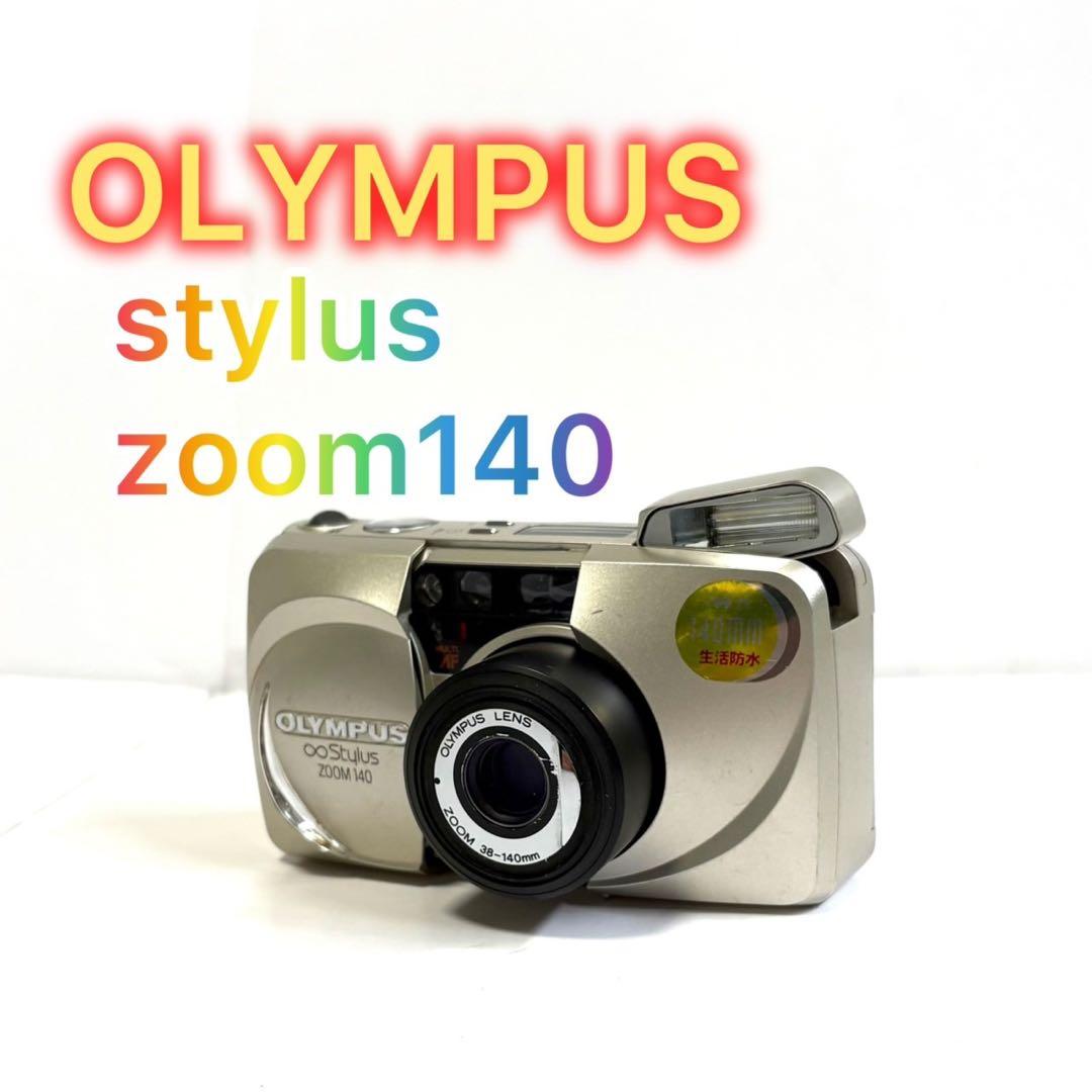 【完動品】Y-441 OLYMPUS ∞ STYLUS ZOOM 140