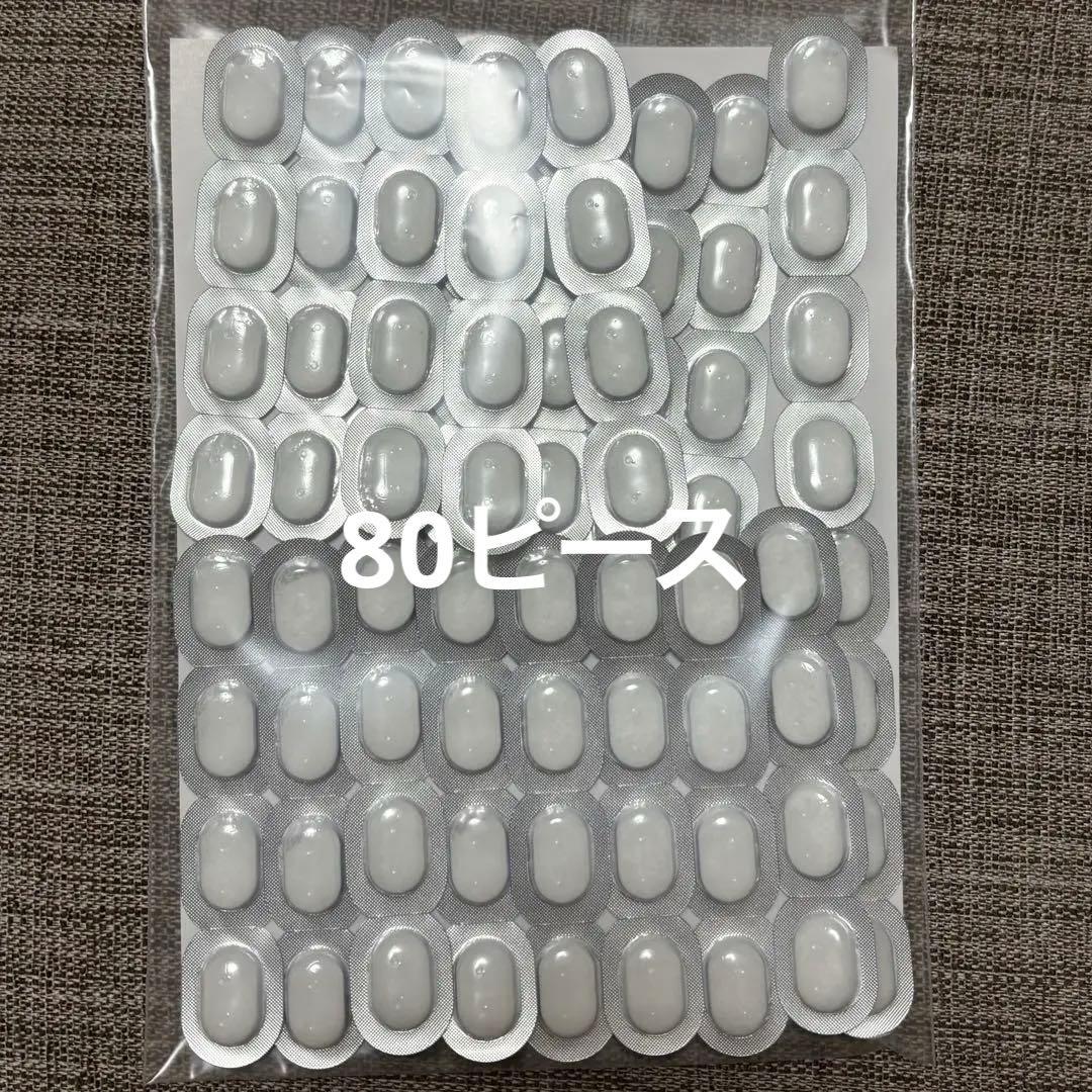 シーボン　フェイシャリスト　ファーメントパウダーa 酵素洗顔　80ピース