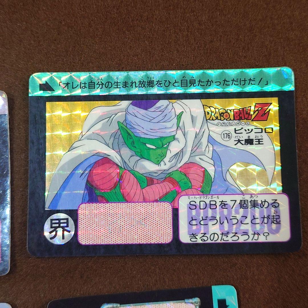 ドラゴンボールZ カードダス　6枚セット