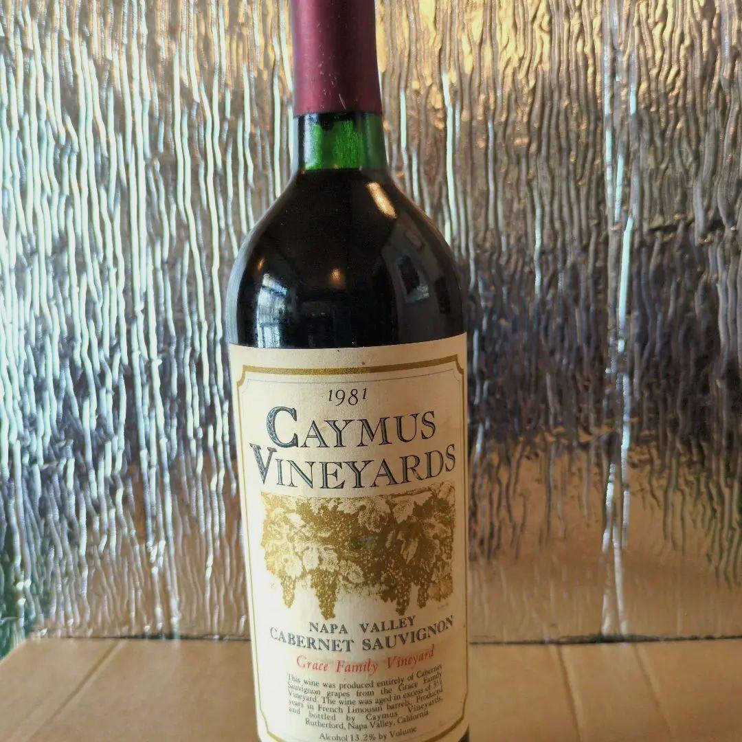 ワイン Caymus Vineyards 1981 Cabernet Sauvignon
