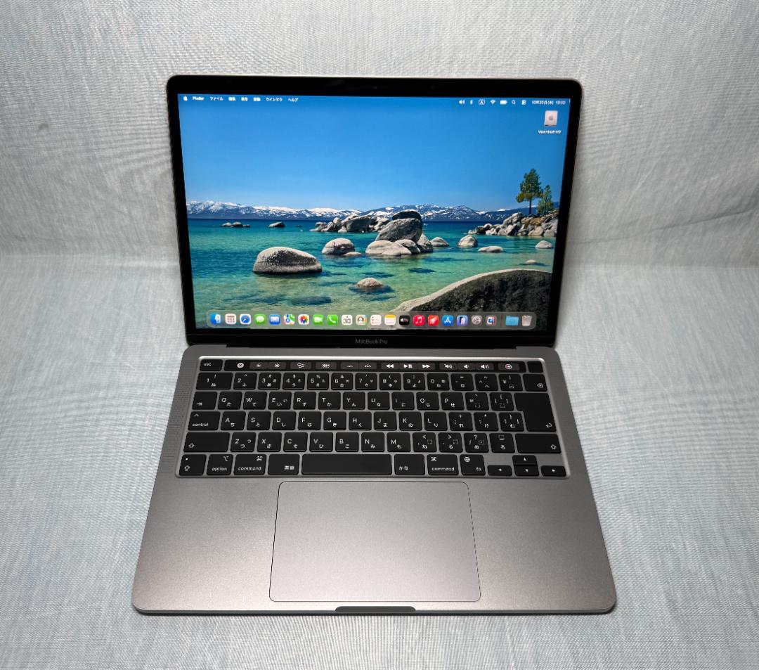 超美品 MacBook Pro 13 2022 M2 16G SSD 256G